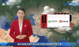 万水千山爆料视频完整版,揭秘事件背后真相