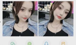 直播爆料七天是真的吗视频,七天真相揭秘，视频揭露惊人内幕