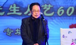 曲艺名家马岐直播爆料视频,曲艺界幕后故事大曝光