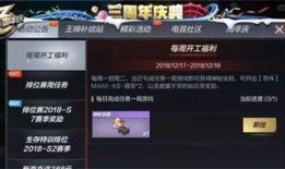 爆料最新游戏大全